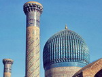 Samarkand tours